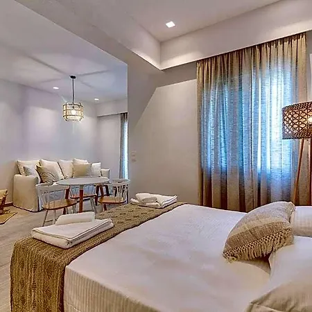 Ardilia Cosy Appartement *