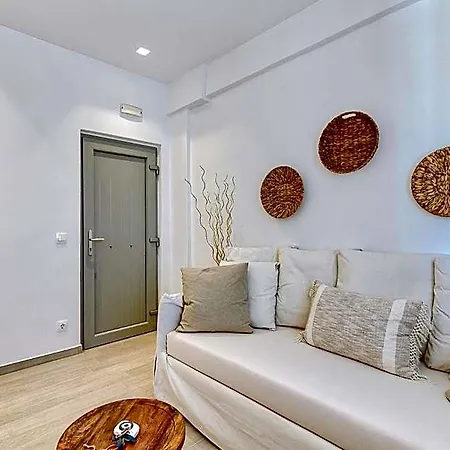 Ardilia Cosy Appartement Antiparos